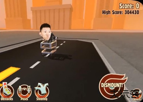 飞车英雄下载 v1.43.7