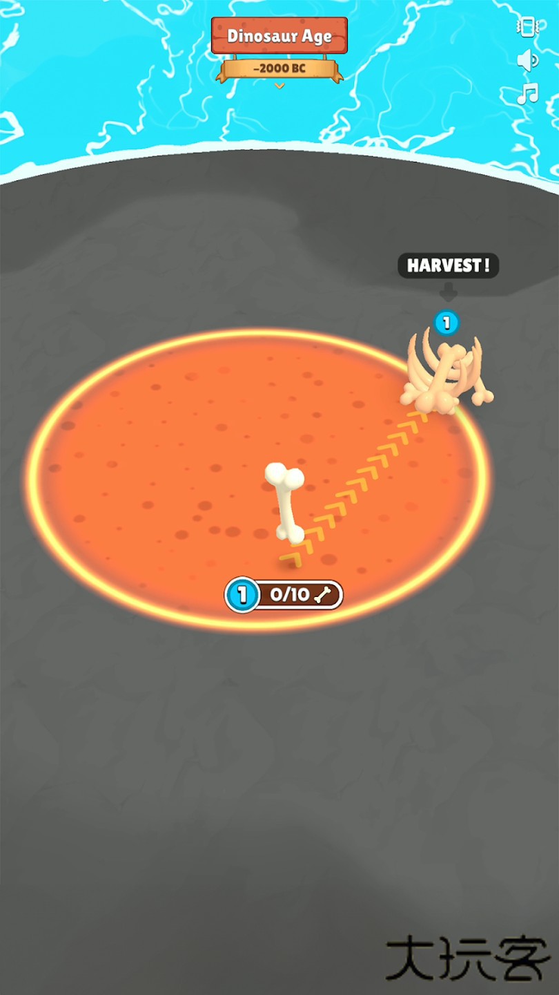 工具进化下载 v2.4.0