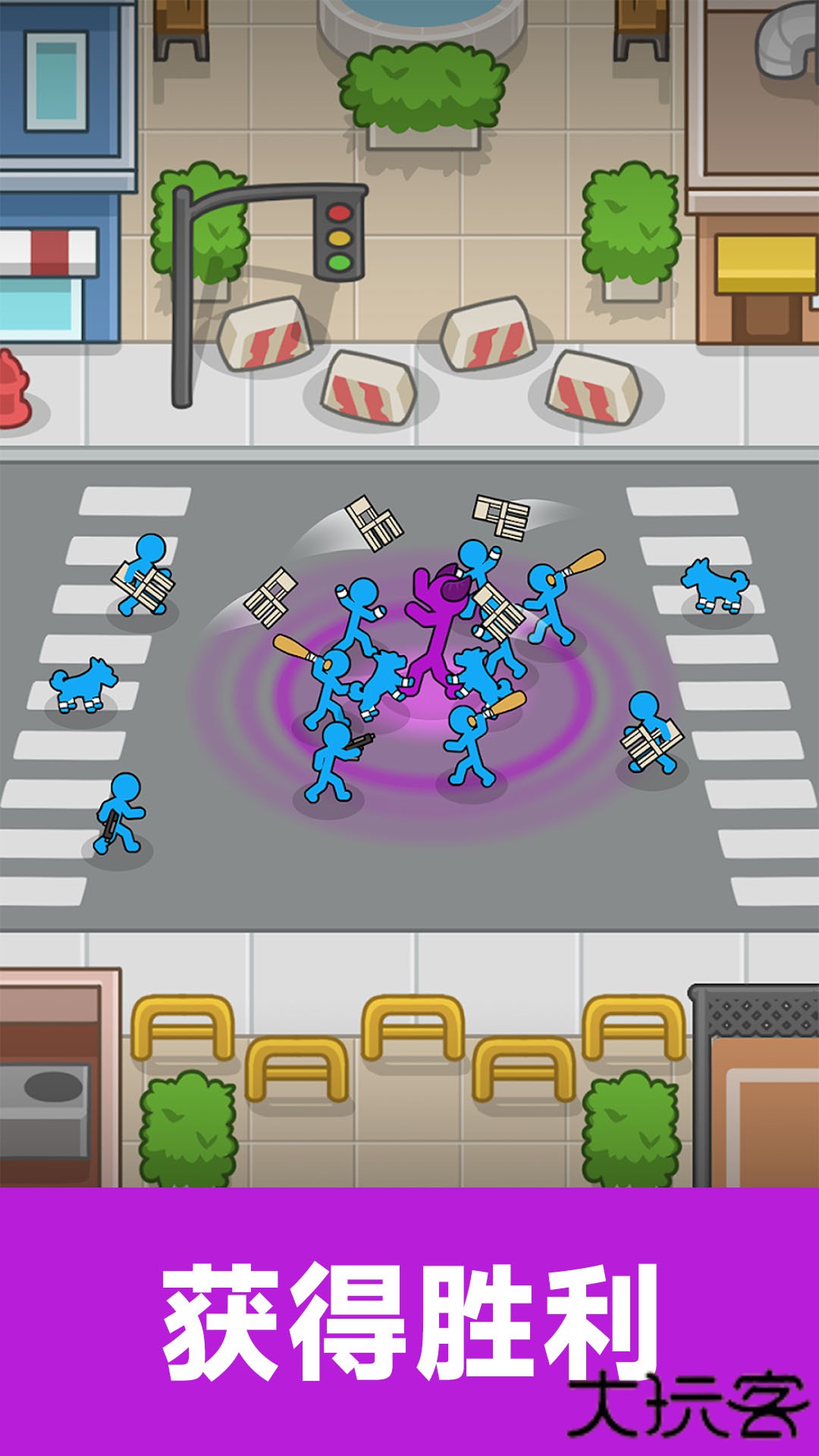 火柴人格斗进化