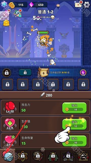 大坏蛋手游最新版