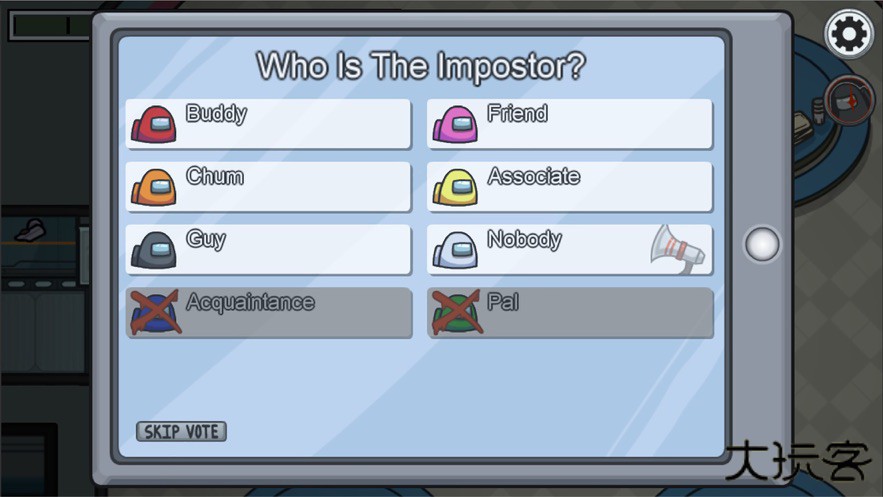 amongus国际版下载 v2025.4.20