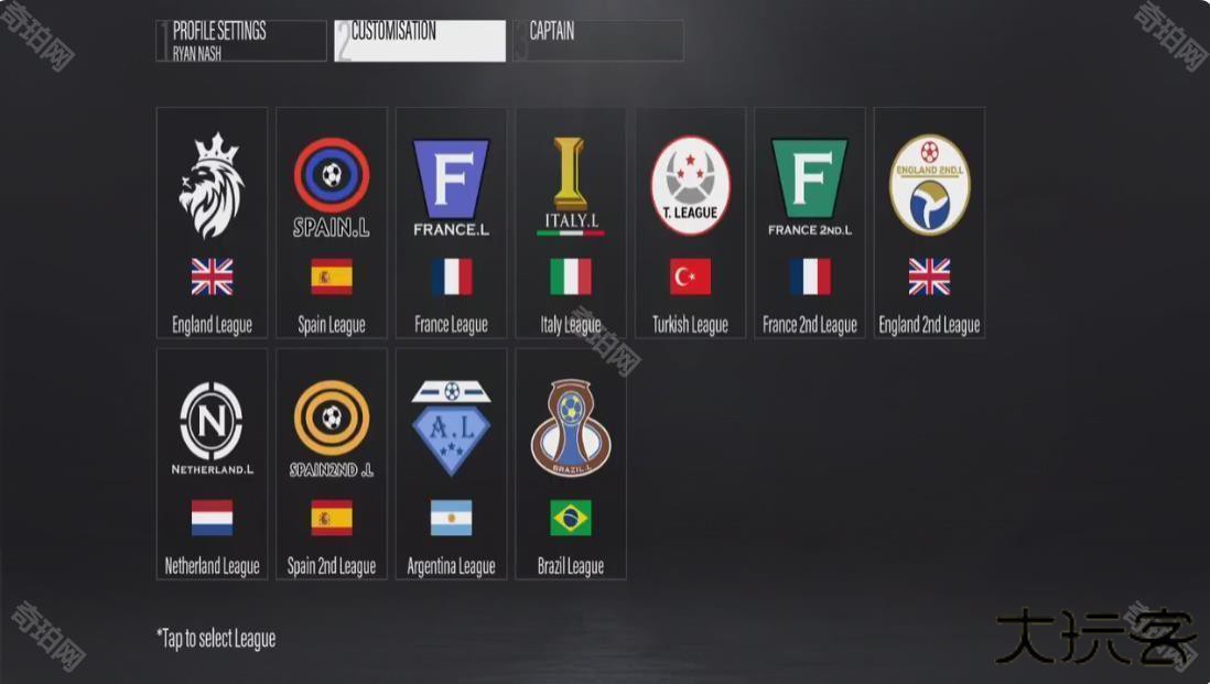 足球王朝俱乐部经理2025