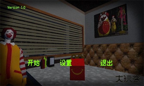 麦麦汉堡店下载 v1.0