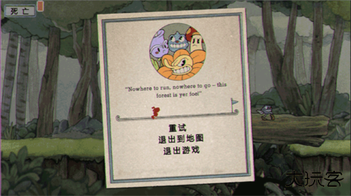 茶杯头大冒险手游