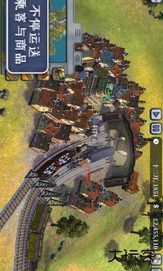 席德梅尔的铁路中文版下载 v1.3.1RC2