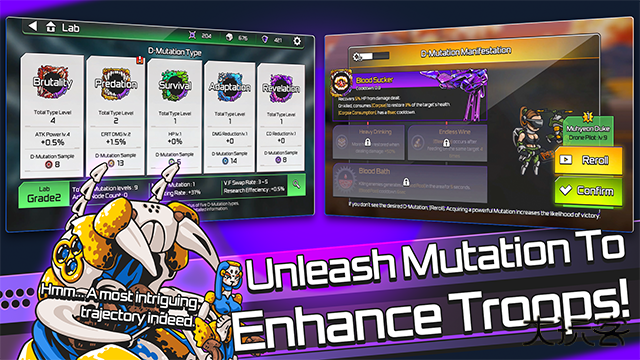 疯狂的麦克斯下载 v1.2.804