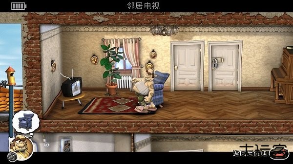 整蛊邻居地狱归来下载 v1.0