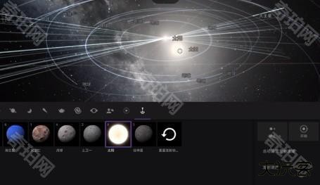 宇宙沙盘2手机中文版
