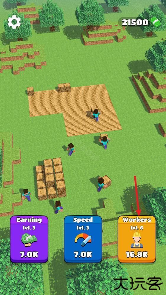 万丈高楼平地起2