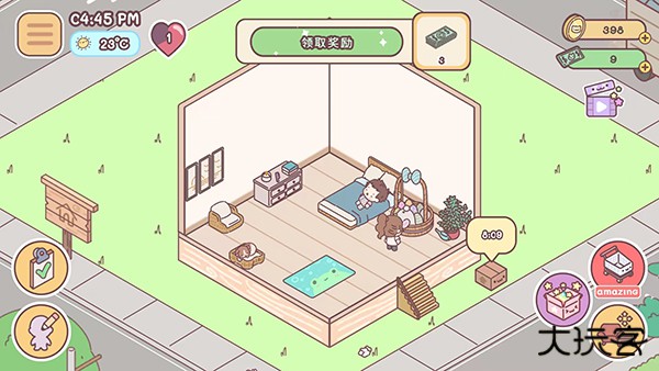 Pocket Love下载 v3.101.2