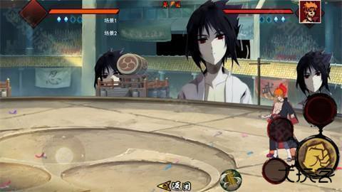 落尘自制火影手游