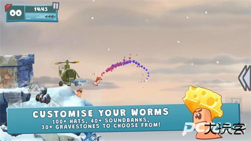 百战天虫汉化版2025