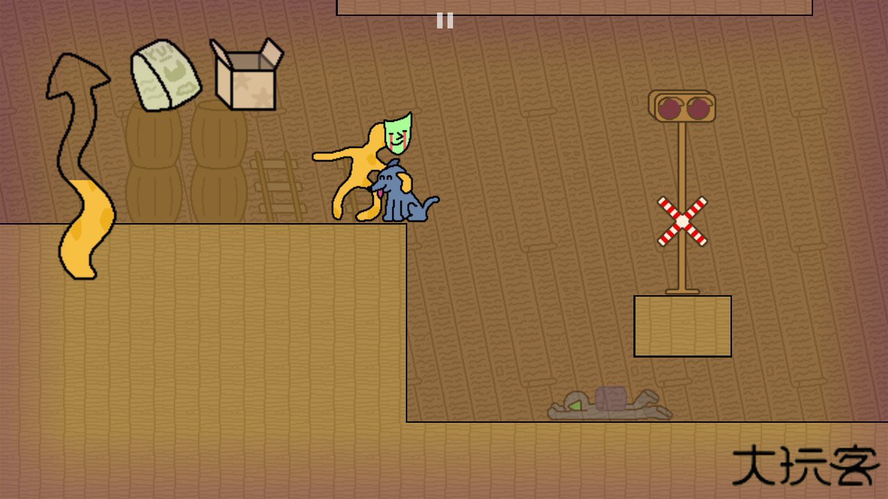 戴上面具下载 v5.02