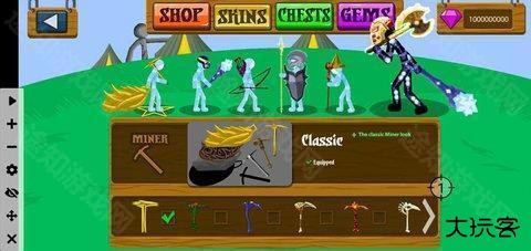 火柴人战争遗产寒冰版