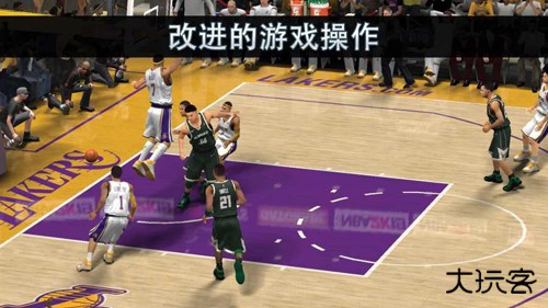 nba2k online 2云游戏下载 v1.0.1