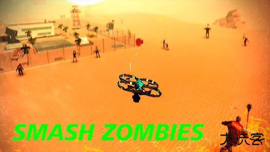 无人机模拟器粉碎僵尸下载 v1.2.0