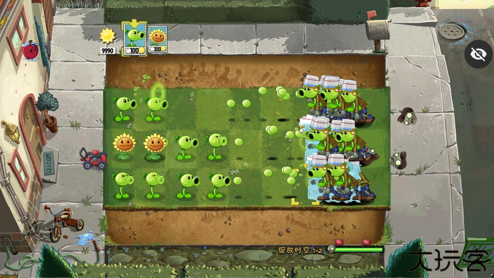 植物大战僵尸绽放时空下载 v2.1