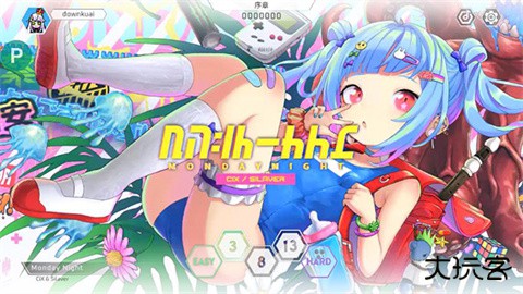 卡利斯下载 v1.0.4