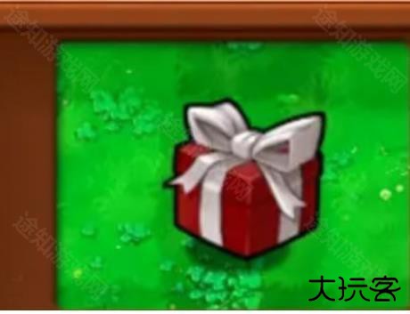 植物大战僵尸杂交植物