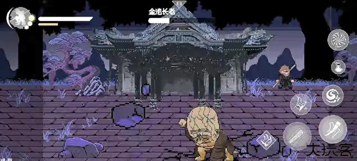 黑神话悟空像素版0.3.1