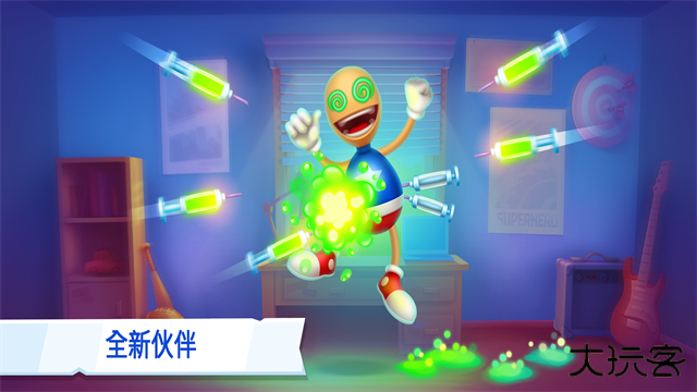 疯狂木偶人2全部解锁版下载 v2.0.13