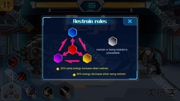 机甲斗兽场无限零件机甲全部解锁版10