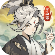 浮生梦山海下载 v1.7.0