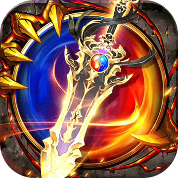 龙神之光下载 v2.0.17