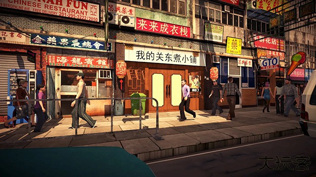 我的关东煮小铺官方版