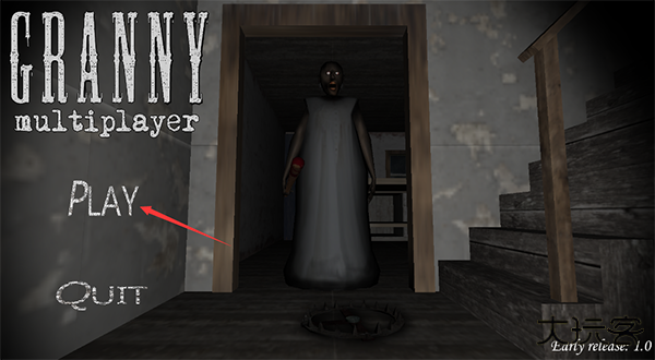 恐怖奶奶联机版