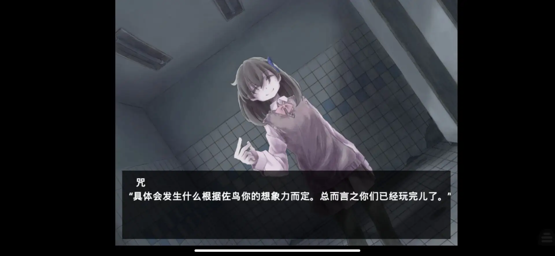 魔女魔少魔法魔下载 v1.0.4