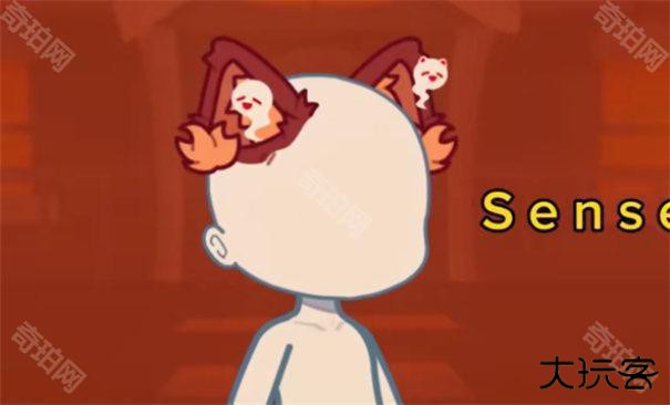 加查星云南瓜版