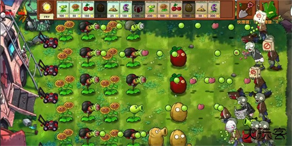 pvz高数带我飞二创版下载 v2.7