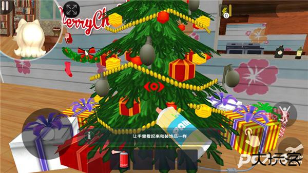 菊子奶奶的烦恼