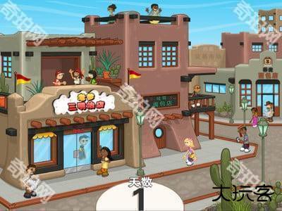 老爹三明治店解锁全部食材版