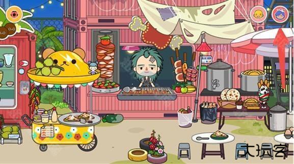 米加小镇柠檬自建房