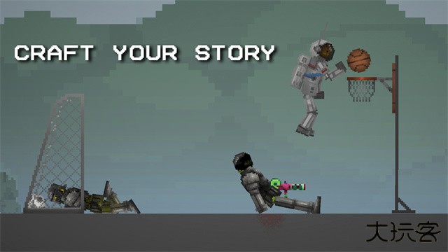 甜瓜游乐场31.0.1下载 v31.0.1