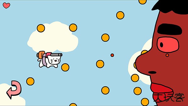 宅男的人间冒险下载 v1.2.3