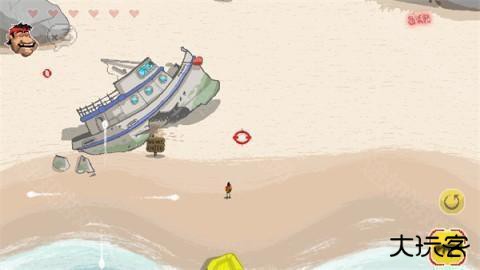 约翰曼波 第1张图