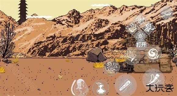 黑神话像素版3.0