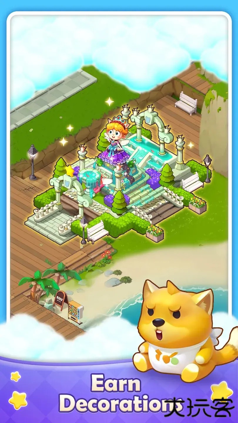 合并电影乌托邦