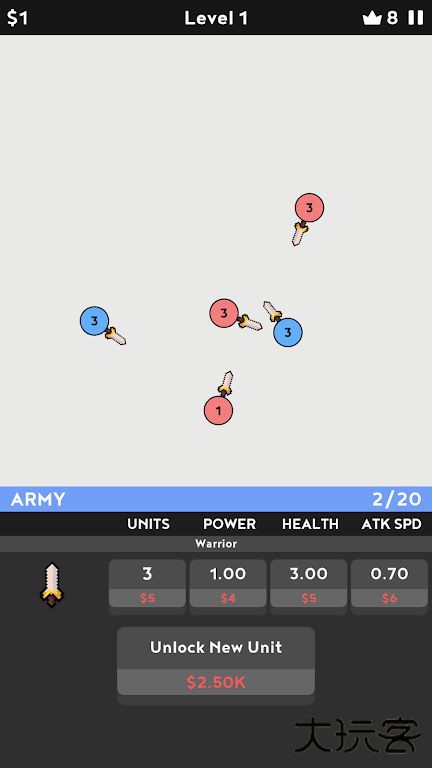 武器勇士下载 v2