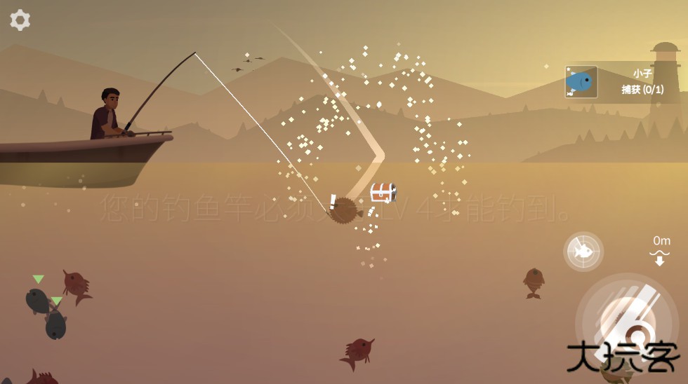 钓鱼人生下载 v0.0.259