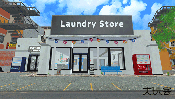 洗衣店模拟器手机版下载 v6.1.5