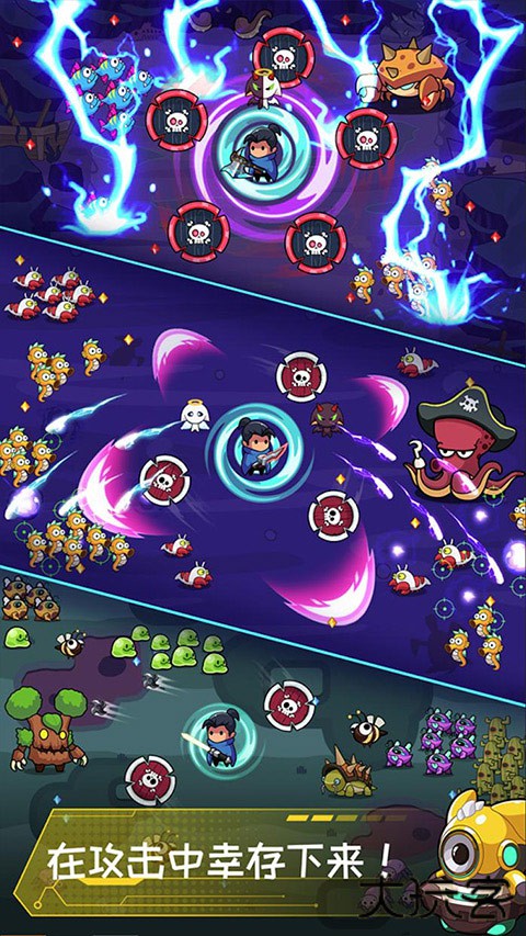 无尽的生存手机版下载 v1.6.9