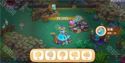 梦幻魔法屋国际服