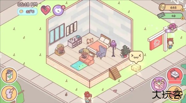 造出个家园下载 v300.1.0