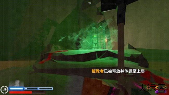 血染小镇汉化版