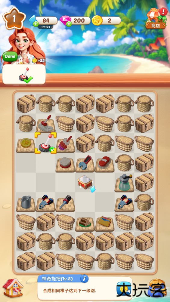 奥卡拉逃生下载 v1.0.85