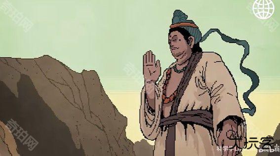 黑神话像素版0.7